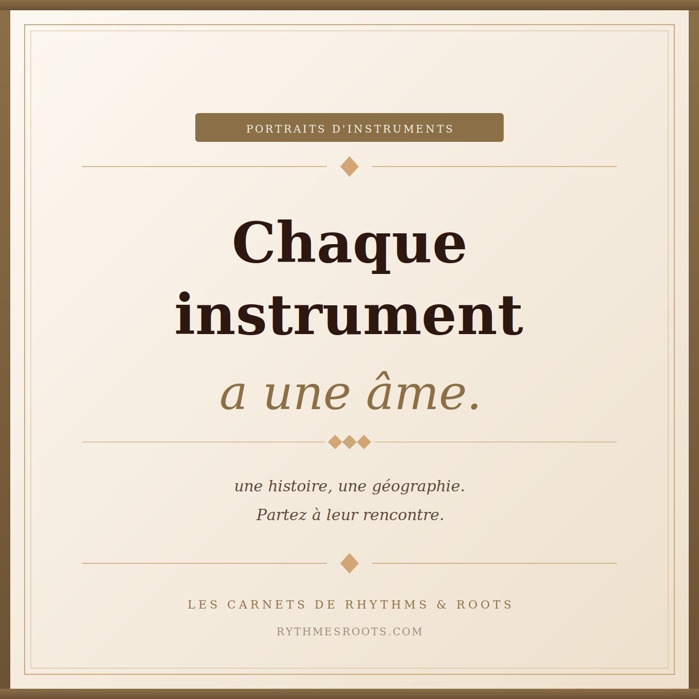 Portraits d'instruments